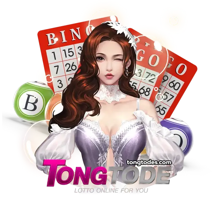 TONGTODE
